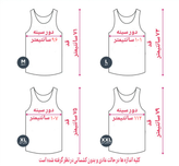 زیرپوش رکابی مردانه بادیگارد